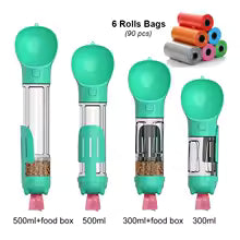 Portable Multifunctional Cat, Dog, Water Bottle - Food Feeder - Drinker - Poop Dispenser 3 In 1 Leak-proof