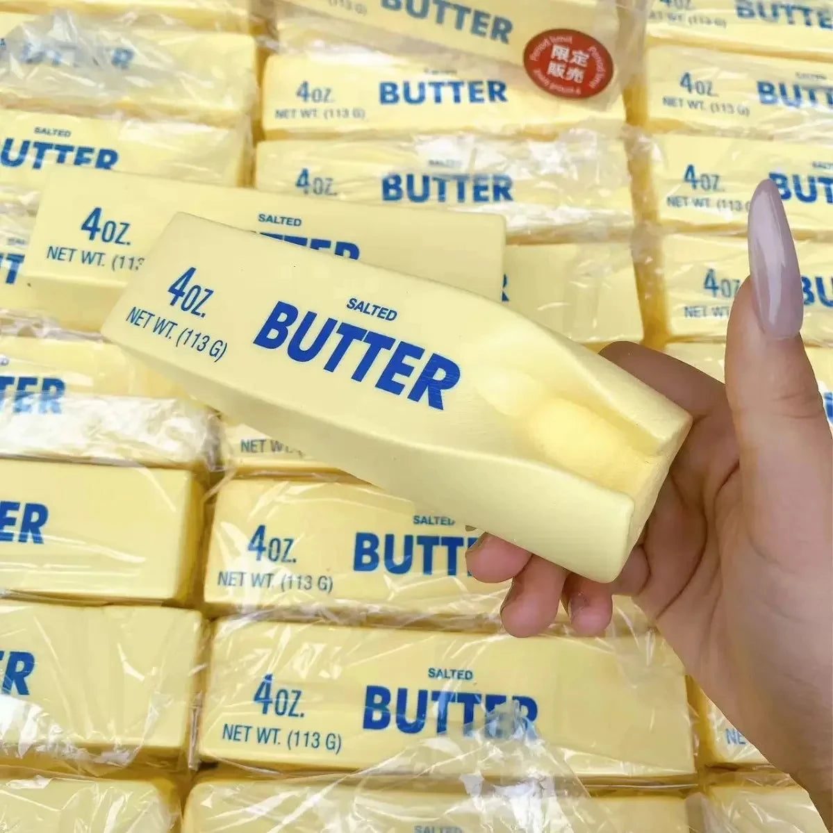 Squishy Butter Stick Fidget Toy